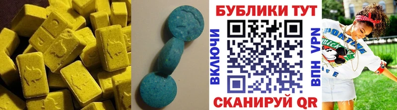 ссылка на мегу ссылка  Псков  даркнет формула  Экстази 280 MDMA 