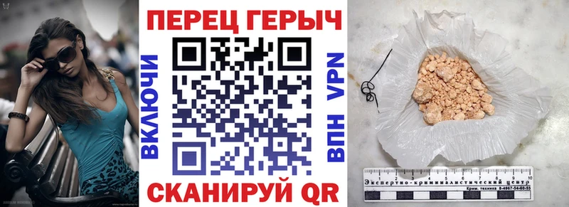 ГЕРОИН Афган  Псков 