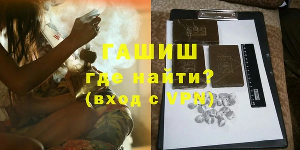 кокс Абаза