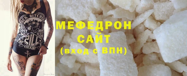 кокс Абаза