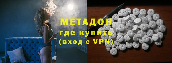 ECSTASY Алексеевка