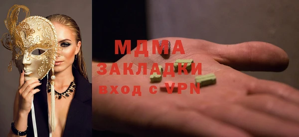 СК Алзамай
