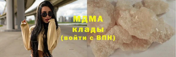 прущая мука Алексин