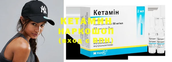 метадон Кулебаки