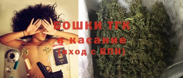 прущий лед Абдулино