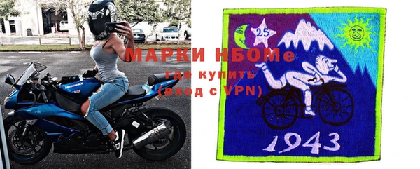 прущие крисы Абинск