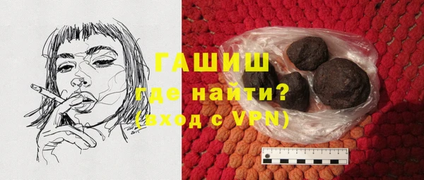 кокс Абаза