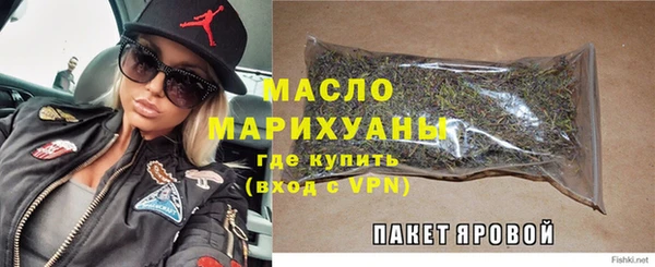 прущие крисы Абинск