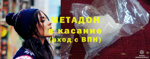 прущий лед Абдулино