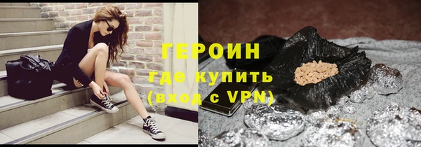 прущие крисы Абинск