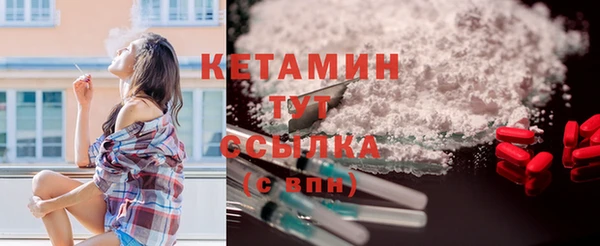 прущие крисы Абинск