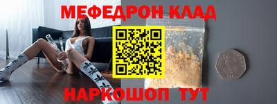 героин Можга