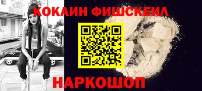 прущий лед Можайск