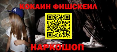 прущий лед Можайск