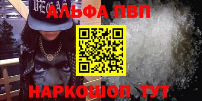 героин Можга