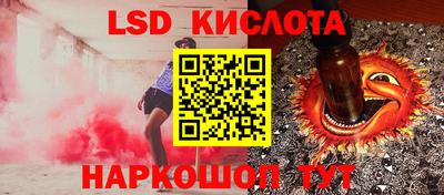 героин Можга