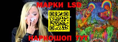 героин Можга