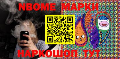 COCAINE Моздок