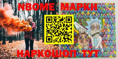 прущий лед Можайск