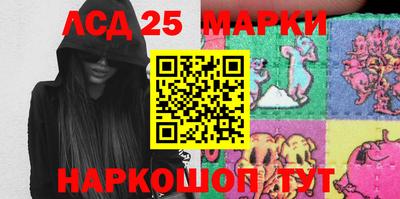 героин Можга
