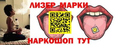прущий лед Можайск