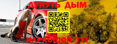 прущий лед Можайск