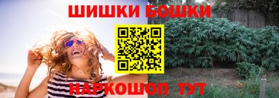 героин Можга