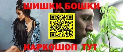 героин Можга