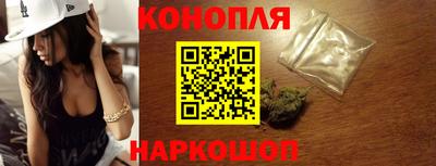 героин Можга