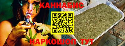 героин Можга