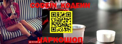 прущий лед Можайск