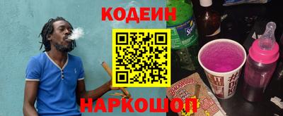 героин Можга