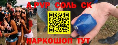 героин Можга