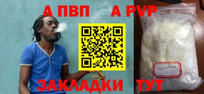прущий лед Можайск