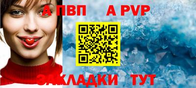 COCAINE Моздок