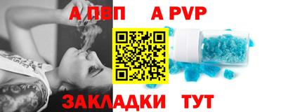 героин Можга