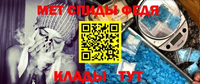 героин Можга