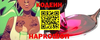 прущий лед Можайск