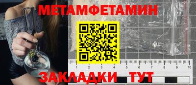 COCAINE Моздок