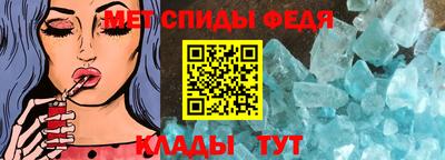 гидропоника Славгород