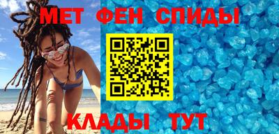 прущий лед Можайск