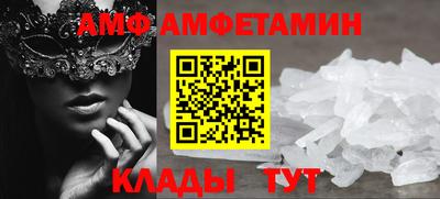COCAINE Моздок