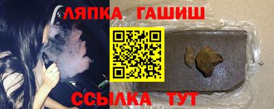 героин Можга