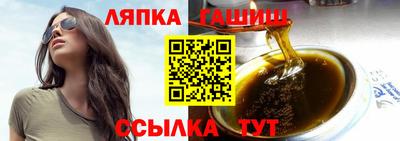 героин Можга