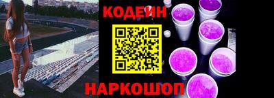 прущий лед Можайск