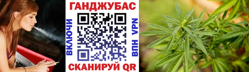 Шишки марихуана LSD WEED  Псков 